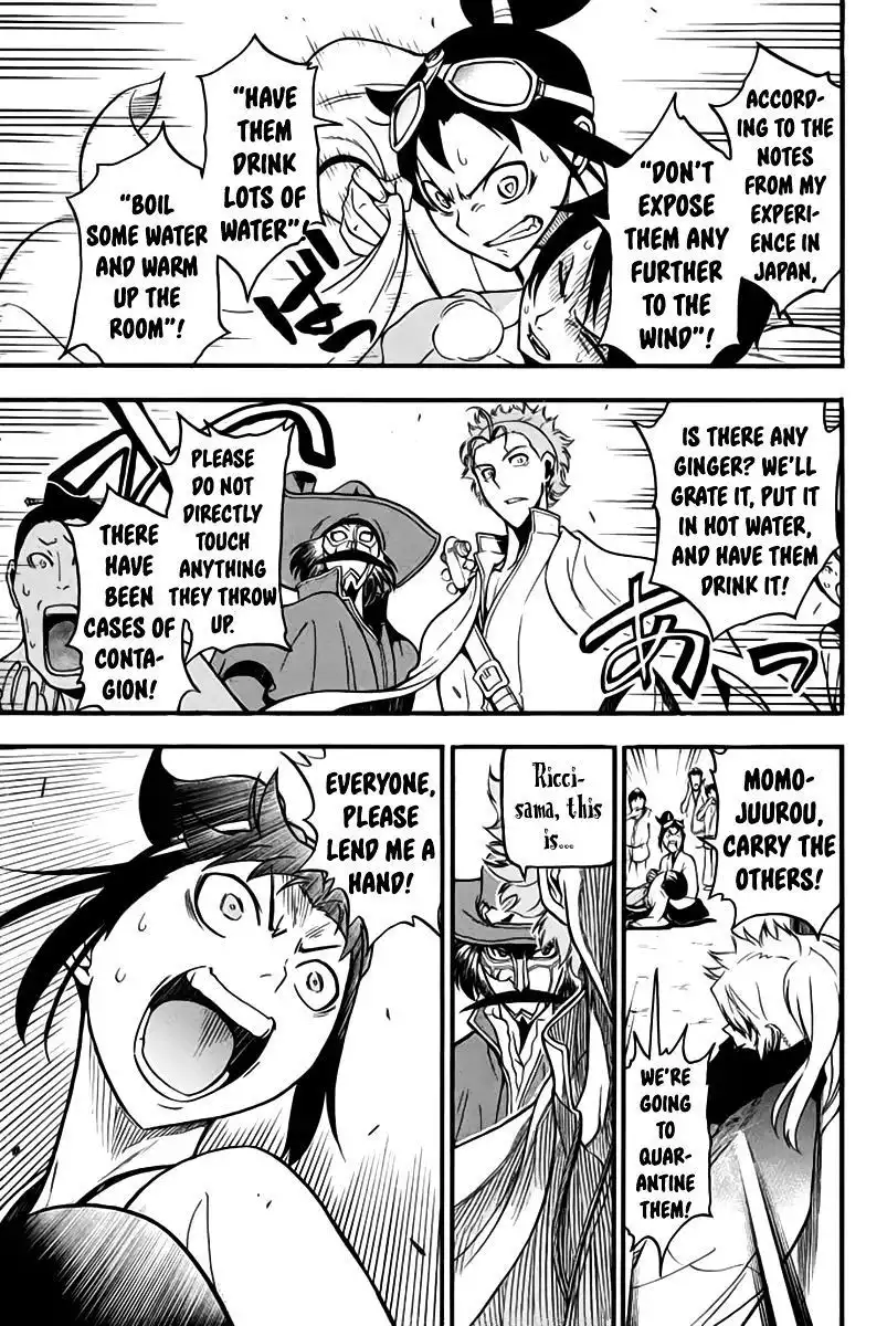 Samurai Ragazzi - Sengoku Shounen Seihou Kenbunroku Chapter 7 32